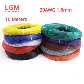 สายเคเบิล PVC 20AWG 1.8 มม. ยาว 10 เมตร เป็นมิตรกับสิ่งแวดล้อม DIY