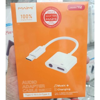 MAIMI Y12 audio adapter cable type-c to 3.5mm.+type-c สายแปลงเสียง