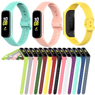 สายนาฬิกาข้อมือซิลิโคน แบบเปลี่ยน สําหรับ Samsung Galaxy Fit 2 SM-R220