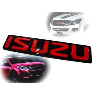 Logo Isuzu หน้ากะจัง D max All New 2012-2019