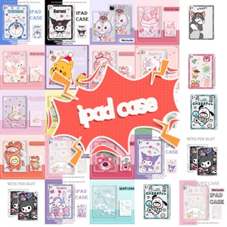 เคส สําหรับ iPad GEN7 8 9 10.2 นิ้ว GEN10 10.9 นิ้ว Pro11 นิ้ว Pro12.9 นิ้ว และ 2022 Air4 Air5 10.9 Air3 10.5 mini68.3