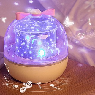 MR.ILLUMINATION Star Projector Light หมุนได้น่ารักโบว์ห้องนอนไฟกลางคืนสำหรับเด็กเด็ก