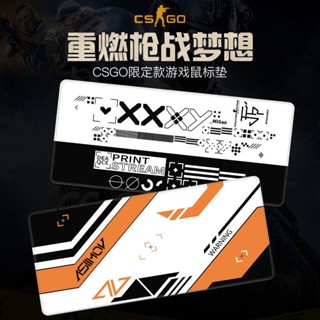 C csgo แผ่นรองเมาส์ คีย์บอร์ดเกมมิ่ง พิมพ์ลาย Tianlu ขนาดใหญ่ สําหรับหอพัก คาเฟ่