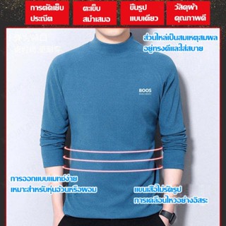 YYYเสื้อกันหนาวชายแขนยาวเนื้อหนา
