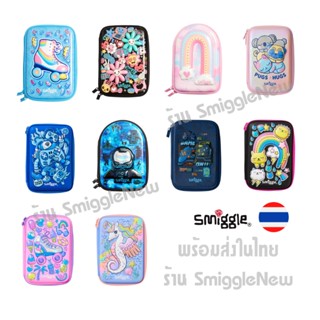 Smiggle Hardtop Pencil Case ลายมาใหม่พร้อมส่งในไทย