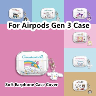 【ของแท้】เคสหูฟัง แบบนิ่ม แบบใส ลายการ์ตูน สําหรับ Airpods gen 3 gen 3