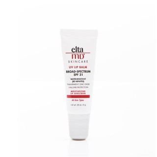 Elta MD UV ลิปบาล์ม SPF 36 สเปกตรัม กว้าง ชุ่มชื้น ลิปครีมกันแดด 0.28 ออนซ์ ลิปบาล์ม ลิปแคร์