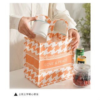 (HB-447) กระเป๋าถือ ใส่ของอเนกประสงค์ สวยเก๋  เนื้อดี คุณภาพดี