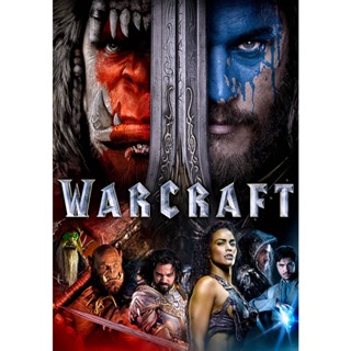 Warcraft The Beginning วอร์คราฟต์ กำเนิดศึกสองพิภพ (2016) DVD หนัง มาสเตอร์ พากย์ไทย