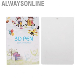 Alwaysonline 3D Printer  Paper Colorful 20 Sheets 40 Patterns Thick Paper 3D Pen Paper Stencils Fit for Kids Family Teamwork