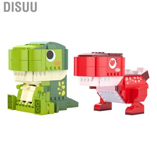 Disuu Dinosaur Building Toy  Tyrannosaurus Building Blocks Beautiful Appearance Improve Hand Eye Coordination  for School