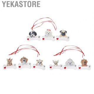 Yekastore Christmas Tree Dog Resin Pendant Lovely DIY Christmas Dog Resin Pendant Durable for Christmas Resin Decoration