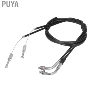 Puya Push Pull Throttle Cable Set  17920‑323‑000 Antiwear  for Motorcycle