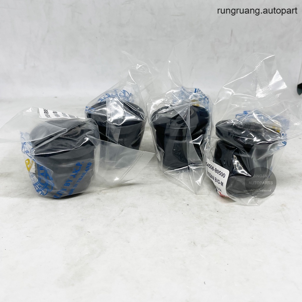 (4 ตัว) JKP บูชปีกนกบน NISSAN BIG-M พงศ์ยานยนต์