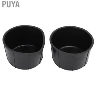 Puya 9L3Z‑1513562‑A  Fading Flow Center Console Cup Holder Insert Black Rubber Cup Holder Insert for Car