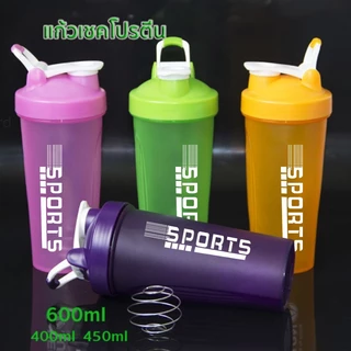 PANDA แก้วชงโปรตีน พร้อมลูกเหล็กสแตนเลส 500ML