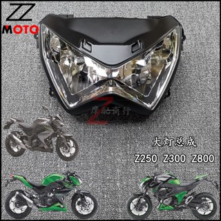 ชุดประกอบไฟหน้า สําหรับ Kawasaki Z800 Z250 Z300 13-14-15-16 ปี