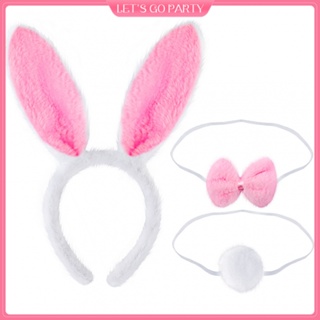 3PCS Bunny Ear Headband Bunny Headband Set Bunny Cosplay Set Rabbit Ear Headband uir