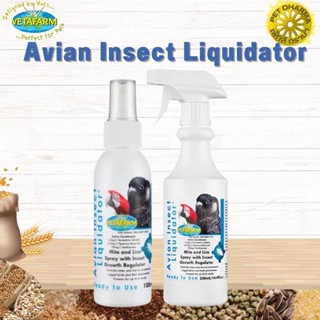 Vetafarm Avian Insect Liquidator (Ready to use) สเปรย์กำจัดไร สินค้าสะอาด ได้คุณภาพ