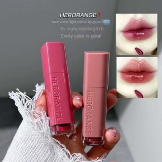 Herorange Shui Yang ลิปสติก เคลือบริมฝีปาก ไม่จางง่าย สีขาว