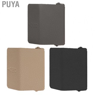 Puya 51437312131 ABS Perfect Matching Antiwear OBD Plug Cover for LHD Cars