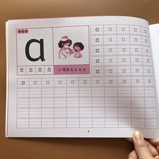 หนังสือคัดลอกลาย ตัวอักษร Pinyin ขนาดเล็ก กลาง ใหญ่ 3-6 ปี เพื่อการเรียนรู้ สําหรับเด็กก่อนวัยเรียน