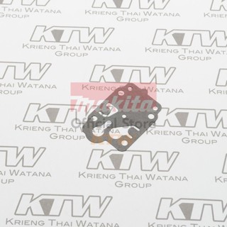 MAKITA (มากีต้า) อะไหล่ EM2500U#131 PUMP DIAPHRAGM