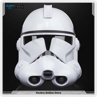 Hasbro Star Wars Black Series Phase II Clone Trooper Premium Electronic Helmet 1:1 Restore Gift