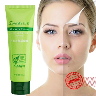 Aloe Vera Exfoliating Scrub Deep Cleaning Facial Rubs Mud Gel Moisturizing Whitening Gentle Peeling