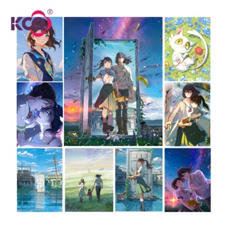 【KS】ภาพวาดปักเพชร ลายอนิเมะ Suzume 5D ขนาด 30x40 ซม. 40x50 ซม. DIY สําหรับตกแต่งผนัง