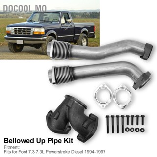 Docool Mo Bellowed Up ท่อชุดเทอร์โบดีเซลไอเสีย Manifold ท่อชุดเหมาะสำหรับ Ford 7.3 7.3L Powerstroke ดีเซล