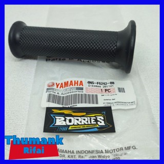 แฮนด์จับขวา RX KING ของแท้ YAMAHA 4NS-F6242-00