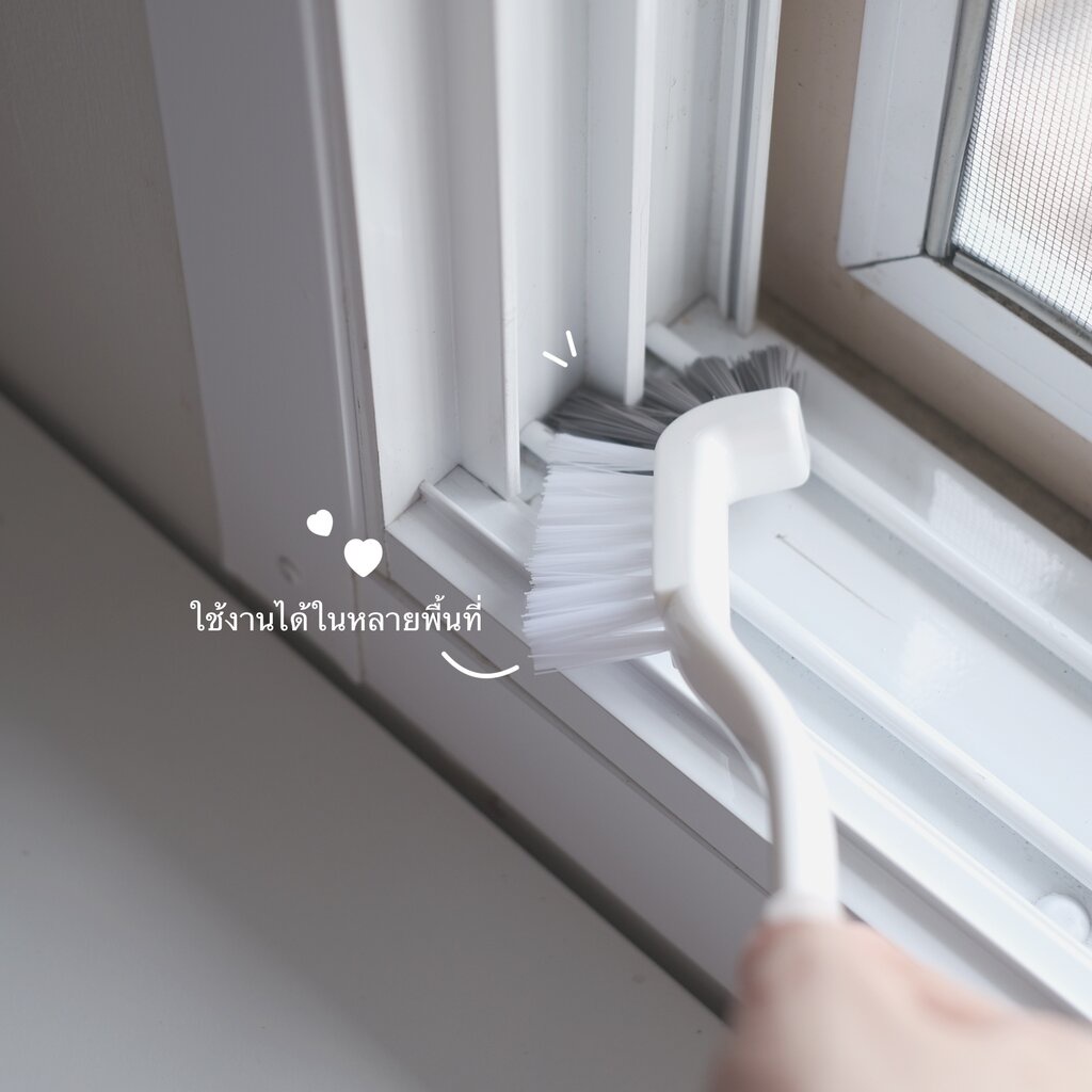 Omocha | Angle brush แปรงขัดสะดืออ่างล้างจาน แปรงปลายงอ