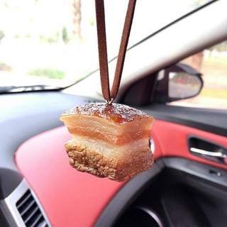 A Piece of Braised Pork! Internet Celebrity Pork Belly Automobile Hanging Ornament Dongpos Braised Pork Car Rearview Mirror Decorations Car pendant car interior decoration