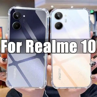 ส่งจากไทย เคสกันกระแทก เคสมือถือ เคสใส เคสซิลิโคน Case Realme 10 เคสโทรศัพท์ เรียวมี เคส realme10 เคสนิ่ม TPU CASE