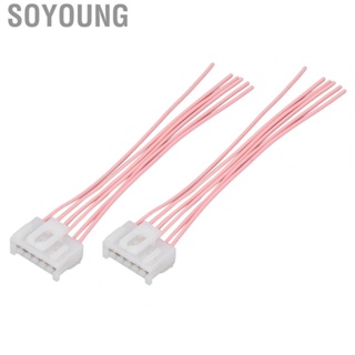 Soyoung Tail Lamp Cable  Set  2pcs Heat Resistant Taillight Wire Harness Plug 51277255 Wearproof  for Cars