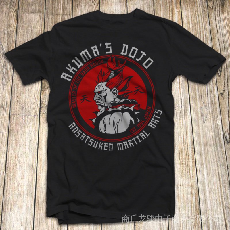 ปลา  เสื้อยืดลําลอง แขนสั้น พิมพ์ลาย Akuma Dojo Gouki Street Fighter 1980 Rap Sean Combs สําหรับผู้ช