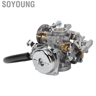 Soyoung Carburetor Durable Engine Carb Replacement for Yamaha Virago 250 XV250 (1995-2007) for Upgrade