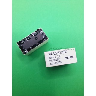 ถูก! Relay MASSUSE ME-4-24 2A 30V 1A 125vac รีเลย์ 24vdc ส่งทุกวัน