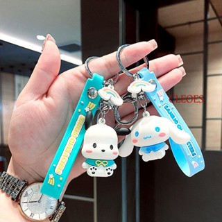 Cleoes พวงกุญแจ จี้ตุ๊กตาการ์ตูนอนิเมะ My Melody Cinnamoroll น่ารัก เครื่องประดับ