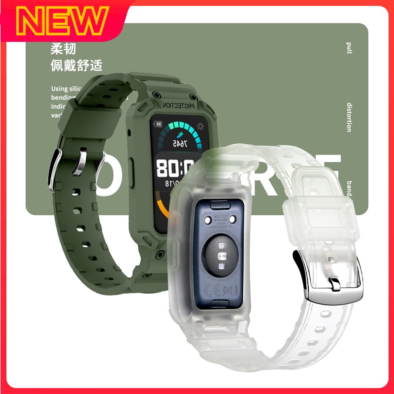 สายรัดสไตล์กลไกเหมาะสำหรับสายรัดซิลิโคนแบบรวมของ Huawei band 9 8 7 6 เหมาะสำหรับสายรัดทดแทนของ Huawei band 8