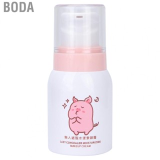 Boda Facial   Nourishing Face  Silky Touch  for Rough Dry Skin