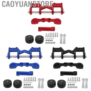 Caoyuanstore RC Car Head Up Wheel  Aluminum Alloy Wear Resistant RC Car Wheelie Bar High Toughness Adjustable  for 1/10 RC Car