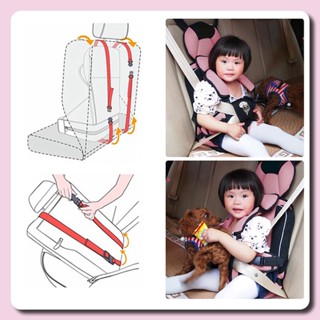 ติดตั้งง่าย ยึดกับเบาะนั่ง คาร์ซีทพกพา มี car seat คาร์ซีท อายุ 9เดือน - 5ปี สำหรับเด็ก