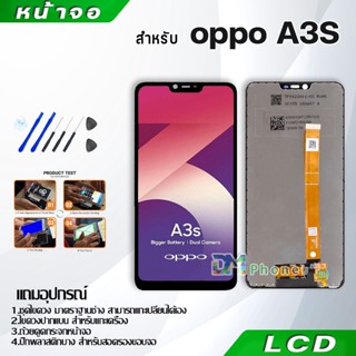 หน้าจอ LCD Display จอ + ทัช oppo A3S/Realme C1 อะไหล่มือถือ จอพร้อมทัชสกรีน ออปโป้ A3S มีงานAAA+และงานแท้