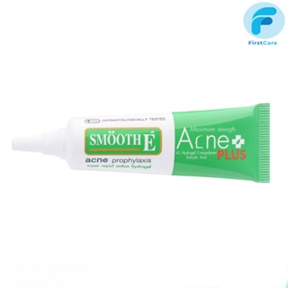 Smooth E แอคเน่ ไฮโดรเจล พลัส เจล Acne Hydrogel Plus 10G สมูทอี [ First Care ]