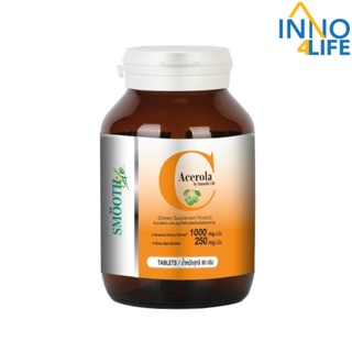 Smooth E สมูทอี วิตามินซี ชนิดเม็ด Acerola Cherry Extract 1000mg. 30 เม็ด [inno4life] Smooth Life (หมดอายุ 31-10-23)