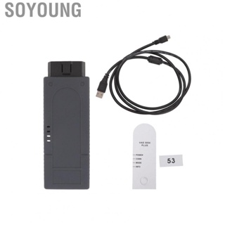 Soyoung 5054A Diagnostic Tool OBD2  V7.2.1 USB BT Access for Cars