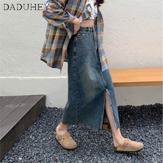 DaDuHey🎈 Women Korean Style Summer 2023 New Retro Denim Skirt Mid-Length Sliding A-Line Dress Split Skirt