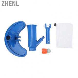 Zhenl Swimming Pool Vacuumc Head Pool Vacuum Head Premium ABS for Pond